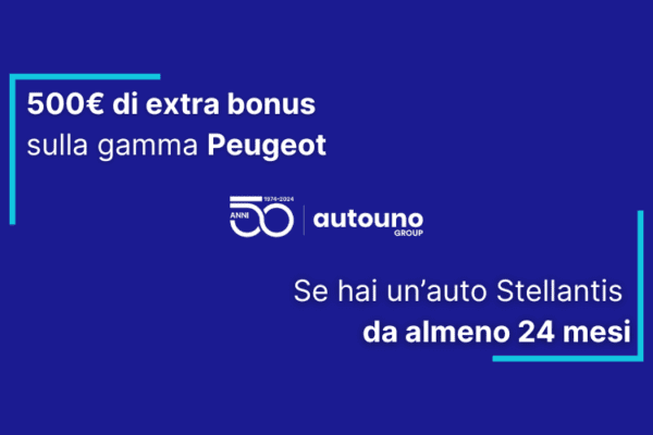 Peugeot premia la fedeltà: 500€ di vantaggi extra per i clienti Stellantis